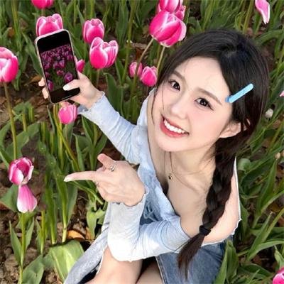 异哉女性